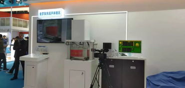 智領未來 醫健交融——第82屆CMEF青島盛大啟幕，普羅醫學攜智能機器人研發成果誠邀蒞臨